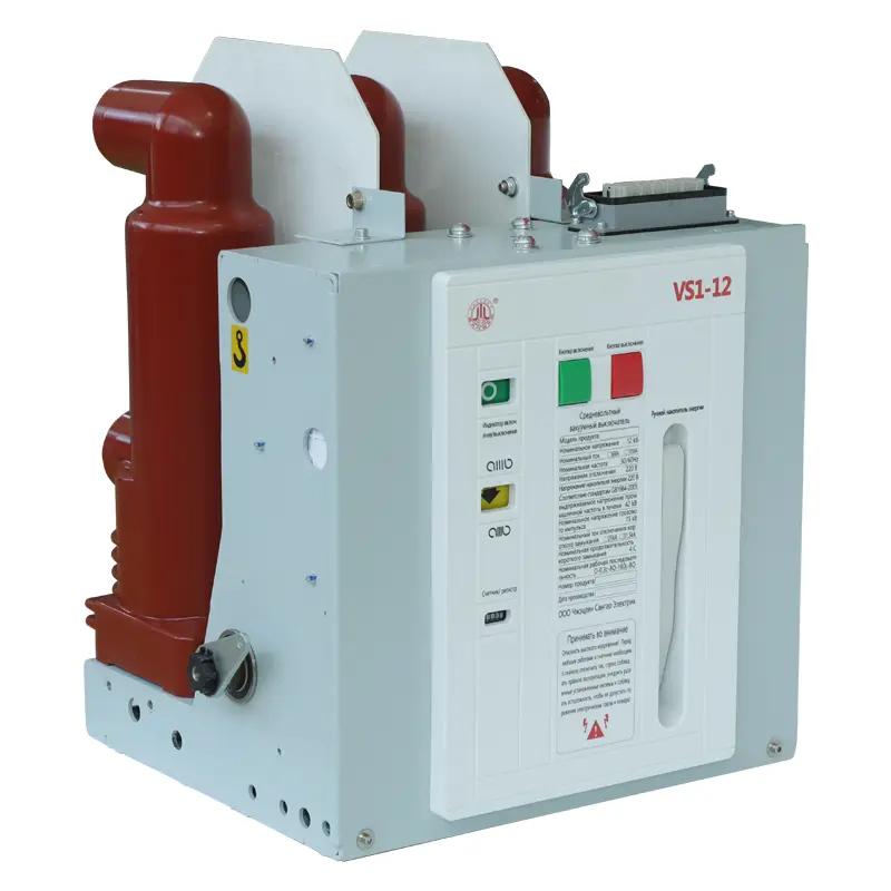 6KV 630A Breaker